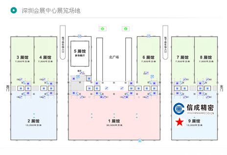 【資料】深圳展J0316潘云 (1).jpg