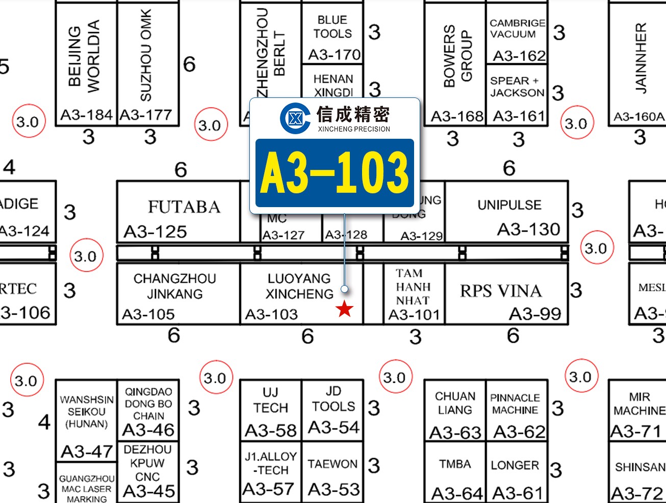 【待審】越南展展會位置J0624潘云(微信圖）.jpg