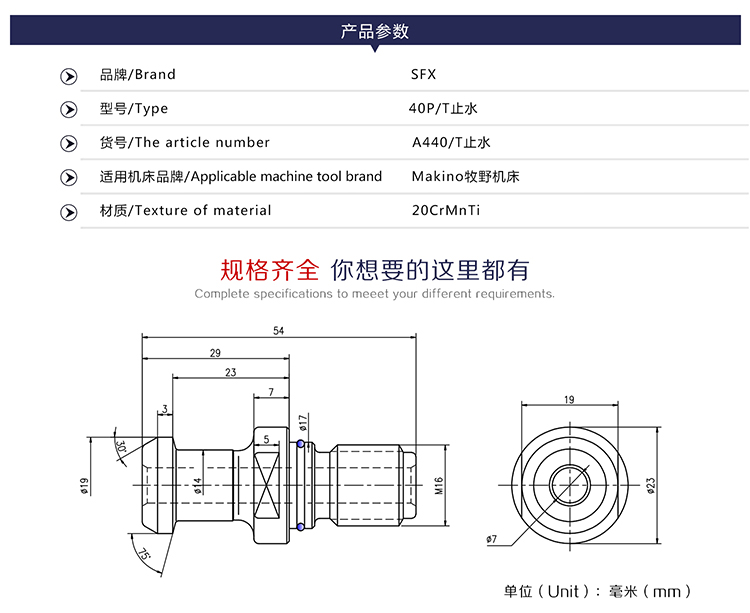 【待審】】40P詳情J0529潘云_01.jpg