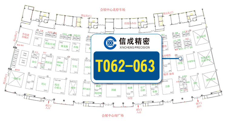 【資料】洛陽會(huì)展中心位置圖J1010潘云.jpg