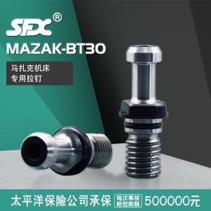 MAZAK BT30數控拉釘馬扎克機床拉釘中心出水 加工中心30PMGH2