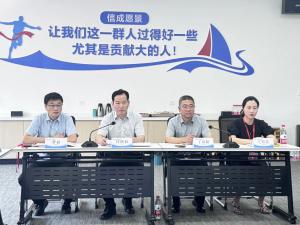 2024深圳產業鏈提升培訓班深度融合交流會